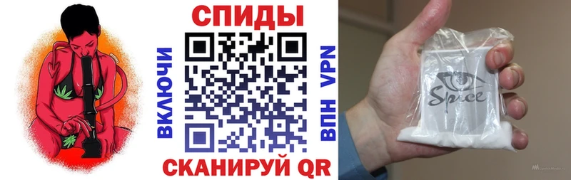 цена   Гусь-Хрустальный  БУТИРАТ Butirat 