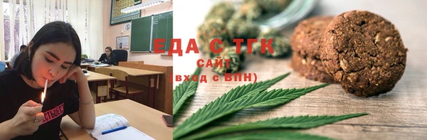 apvp Богородск
