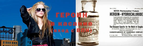 мефедрон мука Богданович