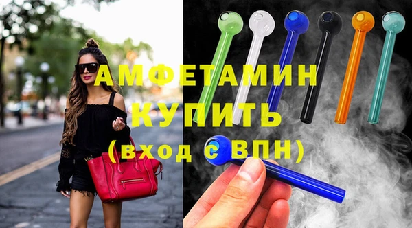 мефедрон мука Приозерск