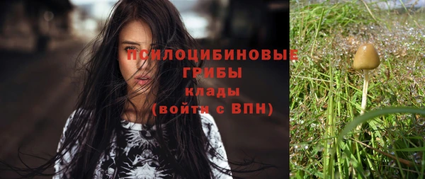 мефедрон мука Богданович