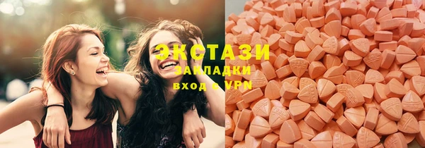 мефедрон мука Богданович