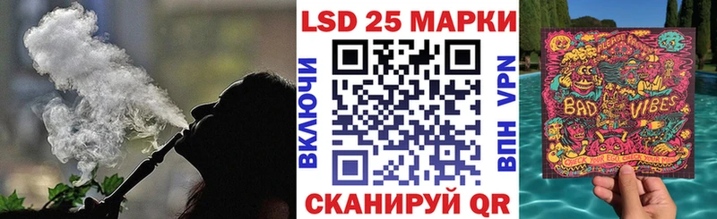 Наркотические марки 1,5мг  Гусь-Хрустальный 